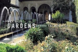 Gardens Around the World - 365 Days by Michael Hales.jpg